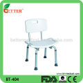 height adjustable Aluminum shower chair with backrest chair